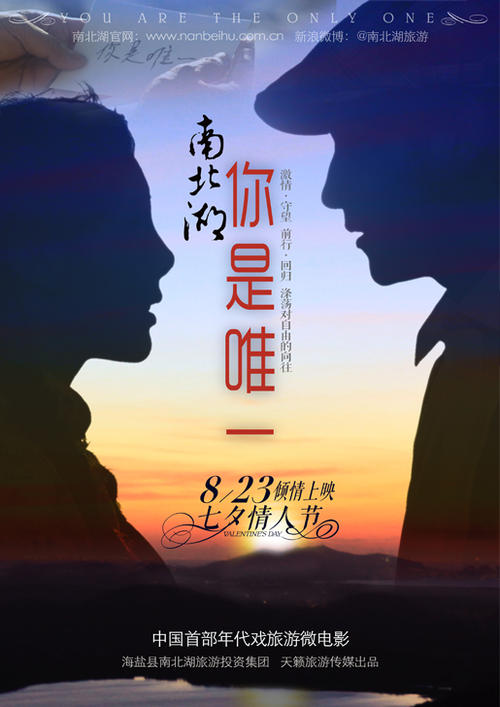 普瓦捷大学学历认证